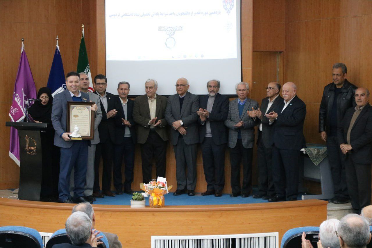 جناب آقای دکتر محمود روشن